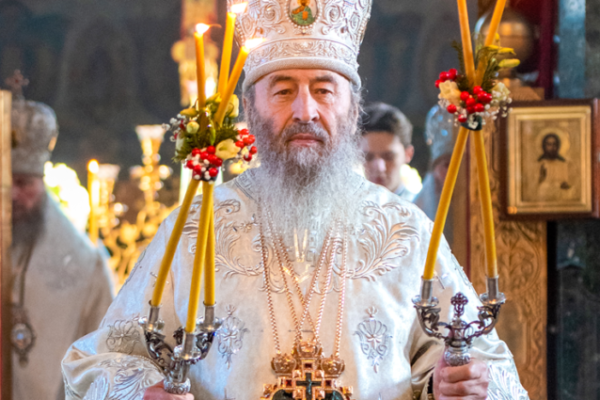 Різдвяне послання Предстоятеля Української Православної Церкви