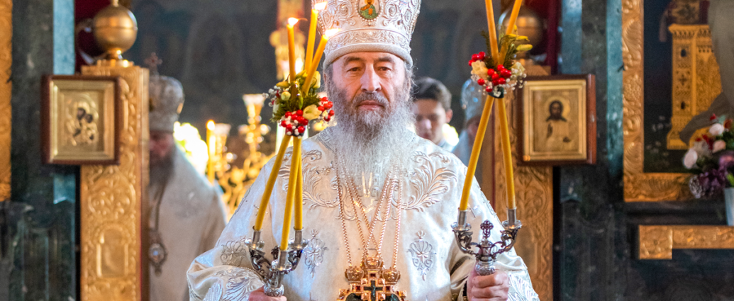 Рождественское послание Предстоятеля Украинской Православной Церкви